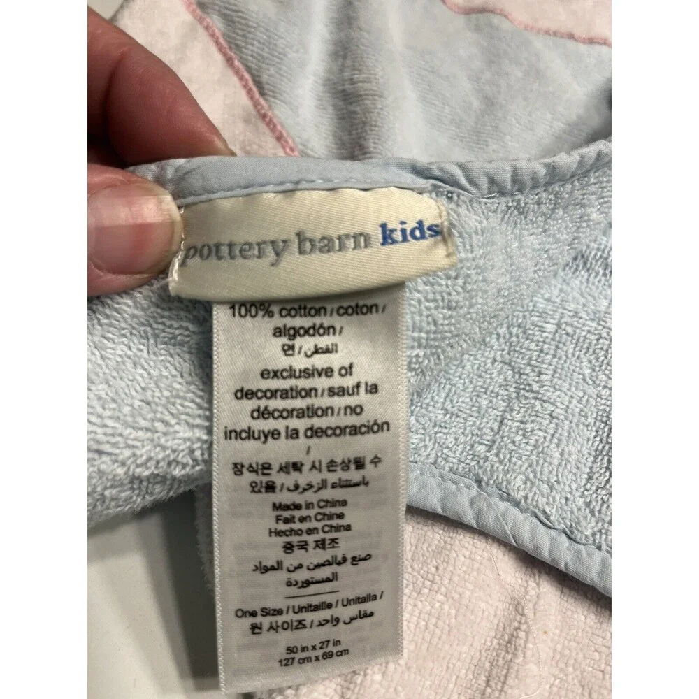 Pottery Barn Kids Hooded Bath Pool Towel Yellow Periwinkle Pink Butterflies